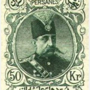 قاجار