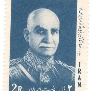 پهلوی اول