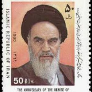 جمهوری اسلامی