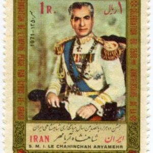 پهلوی دوم